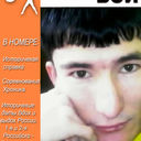  ,   Suleyman, 38 ,   ,   , c 