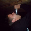 ���������� �������, ���� ������� ����, 33 ����, ������������ ��� ������