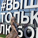 ���������� ������, ���� ������� ����������, 37 ���, ������������ ��� ����� � ���������, c�������� ���������