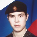 ���������� �������, ���� ������� ����, 31 ���, ������������ ��� ������, ����� � ���������, c�������� ���������