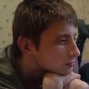 ���������� �����, ���� ������� ����, 29 ���, ������������ ��� ������, ����� � ���������