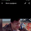 ���������� ������, ���� ������� �����, 38 ���, ������������ ��� ������, ����� � ���������