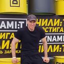 ���������� ����������, ���� ������� ����, 56 ���, ������������ ��� ������, ����� � ���������, c�������� ���������, ���������