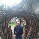 ���������� ������, ���� ������� �����, 41 ���, ������������ ��� ������, ����� � ���������, c�������� ���������