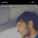 ���������� ������, ���� ������� Alik, 31 ���, ������������ ��� ������, ����� � ���������, ���������