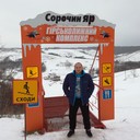 ���������� ���������, ���� ������� ��������, 44 ����, ������������ ��� ������, ����� � ���������, c�������� ���������