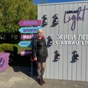 ���������� ���������, ���� ������� �����, 53 ����, ������������ ��� ������, ����� � ���������, ���������