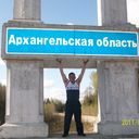  ,   Djon, 45 ,   