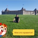 ���������� ������, ���� ������� ���, 43 ����, ������������ ��� ������, ����� � ���������, c�������� ���������