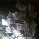 ���������� �������, ���� ������� Levani, 33 ����, ������������ ��� ������