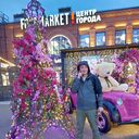 ���������� ������-��-����, ���� ������� ������, 27 ���, ������������ ��� ������, ����� � ���������, c�������� ���������