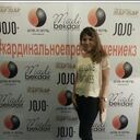 ���������� ������, ���� ������� Rau, 37 ���, ������������ ��� ������, ����� � ���������, ���������