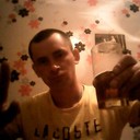 ���������� �����������, ���� ������� ����, 39 ���, ������������ ��� ���������