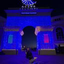 ���������� ����, ���� ������� ���������, 23 ����, ������������ ��� ������, ����� � ���������