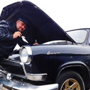 ���������� ���������, ���� ������� �����, 57 ���, ������������ 