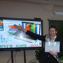 ���������� ������, ���� ������� ��������, 27 ���, ������������ 