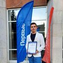 ���������� �����, ���� ������� ������, 35 ���, ������������ ��� ������, ����� � ���������