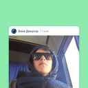 ���������� ������, ���� ����� ����, 21 ���, ������������ ��� ������, ����� � ���������, c�������� ���������