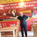 ���������� �������, ���� ������� �������, 47 ���, ������������ ��� ����� � ���������, c�������� ���������