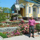  ,   Remi, 48 ,   