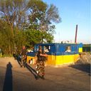 ���������� ���������, ���� ������� ����, 55 ���, ������������ ��� ����� � ���������, c�������� ���������