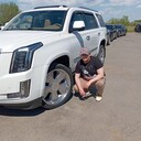 ���������� �������, ���� ������� �������, 29 ���, ������������ ��� ������, ����� � ���������, c�������� ���������, ���������