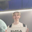 ���������� ����������, ���� ����� ����, 19 ���, ������������ ��� ������, ����� � ���������, c�������� ���������, ���������