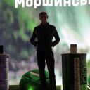 ���������� ����, ���� ������� Vano, 35 ���, ������������ ��� ������, ����� � ���������