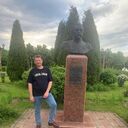 ���������� �����, ���� ������� ���������, 53 ����, ������������ ��� ����� � ���������, c�������� ���������