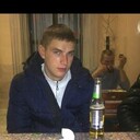 ���������� ����, ���� ������� �������, 31 ���, ������������ ��� ������, ����� � ���������, c�������� ���������, ���������