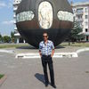  ,   87015935465, 48 ,     , c 