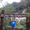 ���������� �����-���������, ���� ������� ������, 51 ���, ������������ ��� ����� � ���������, c�������� ���������