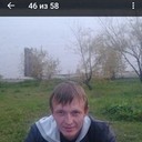 ���������� �����, ���� ������� ������, 40 ���, ������������ ��� ������, ����� � ���������, c�������� ���������