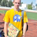 ���������� ����, ���� ������� ��������, 33 ����, ������������ ��� ������, ����� � ���������, c�������� ���������