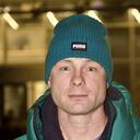 ���������� �����������, ���� ������� ������, 45 ���, ������������ 