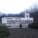 ���������� �����-���������, ���� ������� ��������, 42 ����, ������������ ��� ������, ����� � ���������