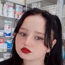 ���������� ����������, ���� ������� Inna, 21 ���, ������������ ��� ������, ����� � ���������