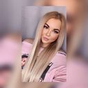 ���������� �������, ���� ������� ����, 29 ���, ������������ ��� ����� � ���������, c�������� ���������, ���������