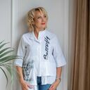  ,   OLGA, 57 ,     , c 