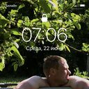 ���������� �������, ���� ������� ������, 28 ���, ������������ ��� ������, ����� � ���������