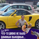 ���������� �����-���������, ���� ������� �������, 48 ���, ������������ ��� ������, ����� � ���������, c�������� ���������, ���������