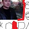  ,   , 43 ,  