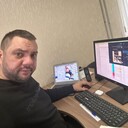 ���������� �����, ���� ������� ��������, 37 ���, ������������ ��� ����� � ���������, c�������� ���������, ���������