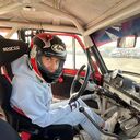 ���������� �������, ���� ������� �������, 29 ���, ������������ ��� ������, ����� � ���������