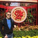 ���������� ����, ���� ������� �����, 44 ����, ������������ ��� ������