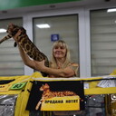  ,   Sviatlana, 53 ,  