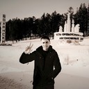 ���������� �������, ���� ������� �����, 38 ���, ������������ ��� ������, ����� � ���������, c�������� ���������