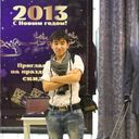  ,   Margulan, 31 ,   ,   , c 