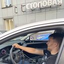 ���������� �����������, ���� ������� ������, 32 ����, ������������ ��� ������, ����� � ���������