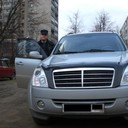 ���������� �������, ���� ������� �������, 42 ����, ������������ ��� ������, ����� � ���������, c�������� ���������